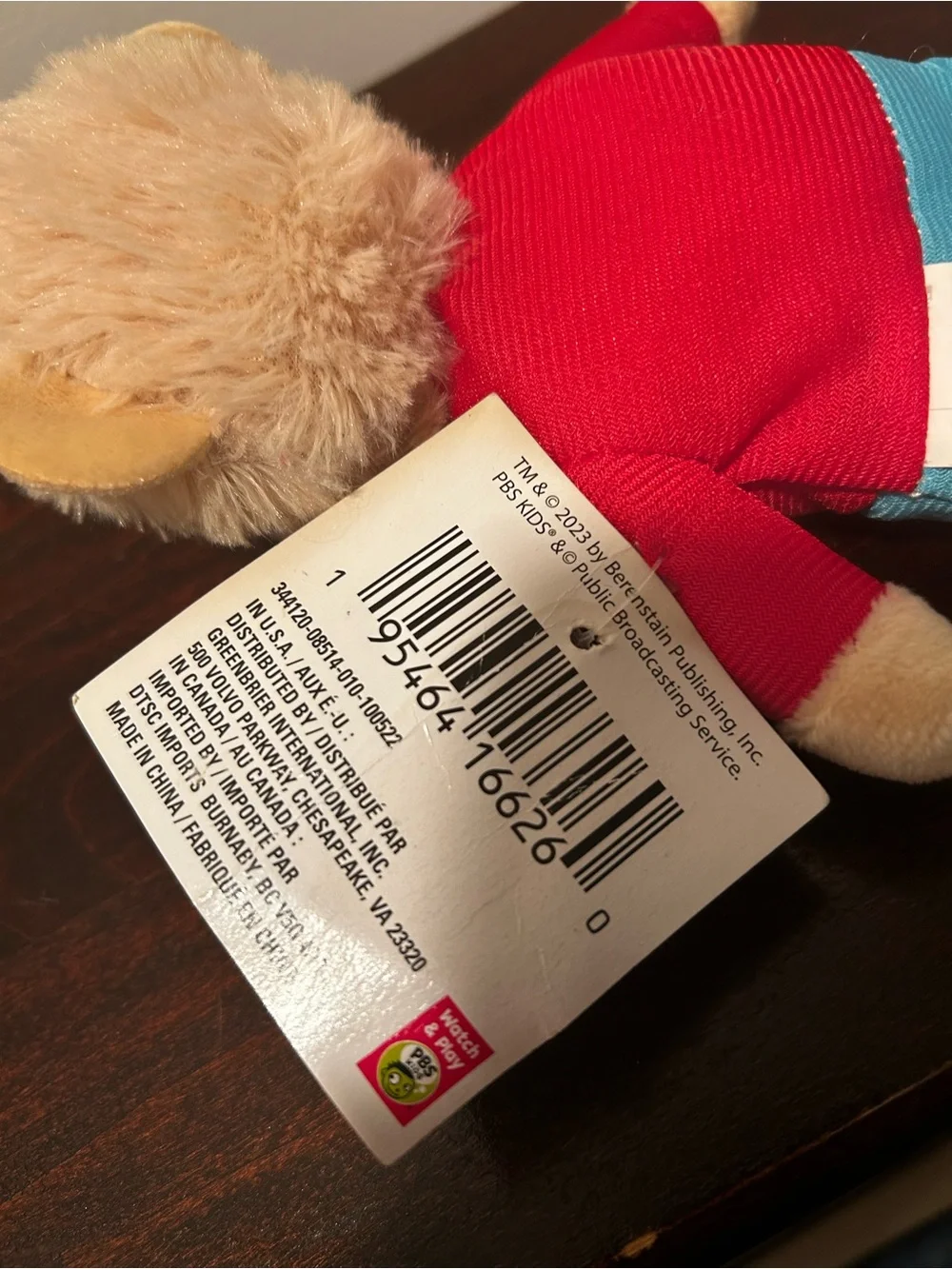 Berenstain Bears Plush Toy Set Brother Mama and Sister Bear PBS Kids